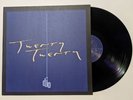 Djo Twenty Twenty Black Vinyl Ltd Edition /2000 Joe Keery Stranger Things Rare