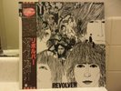 The Beatles Revolver Mono Japanese Red Vinyl 