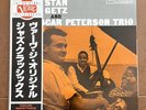 STAN GETZ STAN GETZ AND THE OSCAR PETERSON TRIO VERVE UMV2665 Japan OBI VINYL LP