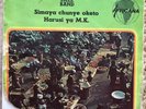 SHIRATI LUO VOICE JAZZ BAND - SIMAYA CHUNYE OKETO - KILLER BENGA   RARE