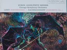 RCA LSC2541 Liszt:Todtentanz/Rachmaninov:PC #1/Janis,TAS list,1S/1S SD,EX+/EX+