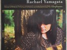 Rachael Yamagata Elephants Teeth Sinking Into Heart Vinyl LP Record 2008 WB