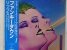 LIPPS, INC. MOUTH TO MOUTH CASABLANCA 25S-4 JAPAN OBI VINYL LP