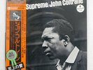 JOHN COLTRANE A LOVE SUPREME ABC/IMPULSE YP-8527-AI JAPAN OBI VINYL LP