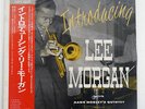 LEE MORGAN,HANK MOBLEY QUINTET INTRODUCING ARISTA 22RS-11 JAPAN OBI VINYL LP
