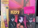 KISS MUSIC FROM THE ELDER 40TH ANNIVERSARY ONLY 500 PIC DISC VINYL - SOLD OUT