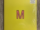 Guided By Voices Mars - Classroom New Theory of Everything LP NM Red RARE 500