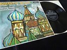 Romantic Russia - Georg Solti / LSO **Decca SXL 6263 WBg ED1 LP**