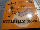 ROY ORBISON HILLBILLY ROCK EP 1957 LONDON TRI RE-S 1089 RARE ROCKABILLY EP