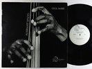 Cecil McBee - Alternate Spaces LP - India Navigation VG+