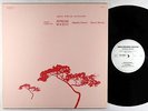 Cheikh Tidiane Fall/Malachi Favors/Sunny Murray - African Magic LP - Circle VG+