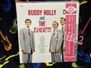 Buddy Holly and The Crickets-30th ann/w obi-MCA P-6213-Japan-NM And Insert