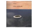 Mike Oldfield LP Vinyl Islands / Virgin V 2466 Italia Versiegelt