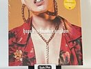 Halsey - Hopeless Fountain Kingdom - Astralwerks Records - Vinyl LP Album Promo
