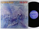 Stephen McCraven & Sam Rivers - Intertwining Spirits LP - Free Lance France VG++