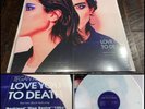 TEGAN AND SARA Love You To Death LP Clear w/ White Marble Vinyl SEALED-metric