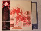 Tangerine Dream - Electronic Meditation Japanese re Ohr LP obi 1978 Krautrock