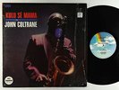 John Coltrane - Kulu Se Mama LP - MCA Impulse - 29021 VG+ Shrink
