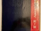 RARE IMPORT. LP 33T AC/DC 