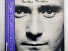 PHIL COLLINS FACE VALUE ATLANTIC P-10984A JAPAN OBI VINYL LP