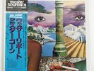 WEATHER REPORT MR. GONE CBS/SONY 25AP 1060 JAPAN OBI MASTERSOUND VINYL LP