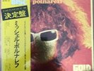 4 Michel POLNAREFF   PRESSAGE JAPONAIS