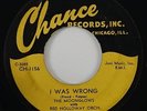 Moonglows 