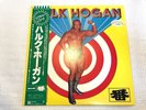 HULK HOGAN Vinyl LP with OBI Japanese Edition  STEREO L-6502  Sample