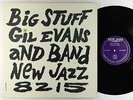 Gil Evans - Big Stuff LP - Prestige - NJLP 8215 RVG VG+