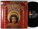 Martin Denny - Exotic Percussion LP - Liberty - LST-7168 DG VG+ Shrink