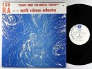 Sun Ra - Cosmic Tones For Mental Therapy LP - El Saturn VG++
