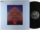 Pharoah Sanders - Elevation LP - ABC Impulse - AS-9261 Black Label Quad VG+