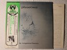 Tangerine Dream - Phaedra Japanese re Virgin LP obi 1983