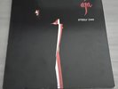 STEELY DAN, Aja (AA-1006) LP Vinyl - ABC Records 1977 - Gatefold