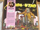 ORANG-UTAN - ORANG-UTAN 71 BRIT HVY ROCK ACID PSYCH WHITE VINYL SOMMOR SEALD LP