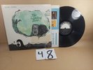 The Loading Zone 1st Press RCA Stereo LSP-3959 Records LP San Fran Psych VG+/VG+