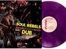 Bob Marley - Soul Rebels Dub Limited Edition Purple Marble Color Vinyl LP