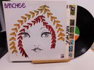 Banchee rock psych with insert LP on Atlantic