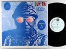 Sun Ra & Blue Universe Arkestra - Universe In Blue LP - El Saturn OG Press VG++