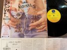 MADONNA Like A Prayer JAPAN LP RECORD 21P1-2650 w/ OBI+INSERT+SCENTED PS 1989