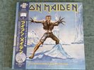 IRON MAIDEN 