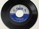 BOBO JENKINS - Bad Luck & Trouble / Democrat Blues-Blues - CHESS Silver Top