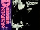 Scorpions - In Trance / NM / LP, Album, RE