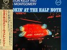 Wynton Kelly Trio - Smokin  At The Half Note / VG+ / LP, Album, RE, Gat