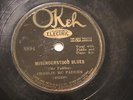 BLUES CHARLIE MC FADDEN Misunderstood Blues / Don't Bite That Thing OKEH 8894