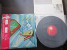 Haruomi Hosono Yellow Magic Orchestra Japan Promo Vinyl LP OBI ALR-6012 Sakamoto