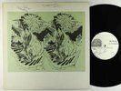 Sun Ra & His Arkestra - The Sound Mirror LP - Saturn OG Press VG++ Autograph