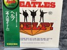 LP The Beatles - Help | Japan | M/EX+ | OBI | Rock