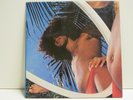 Caetano Veloso - Arca Azul Vinyl LP 6349 054 Phillips 1973 Original Insert VG++