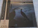 Roxy Music, Avalon, Japanese 12
